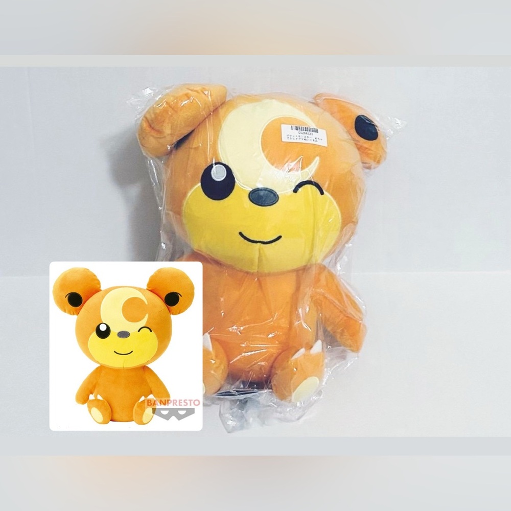 Pokemon Teddiursa Plush